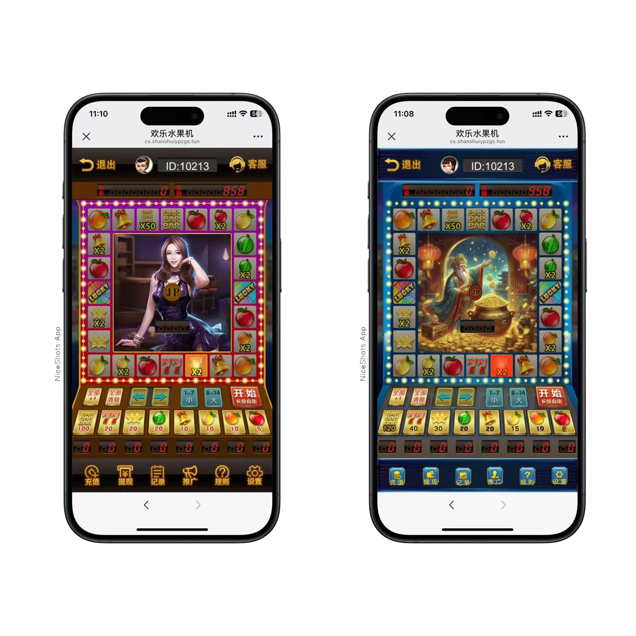 图片[2]-h5怀旧水果机游戏完美运营版无授权按键启动游戏-源码交易网