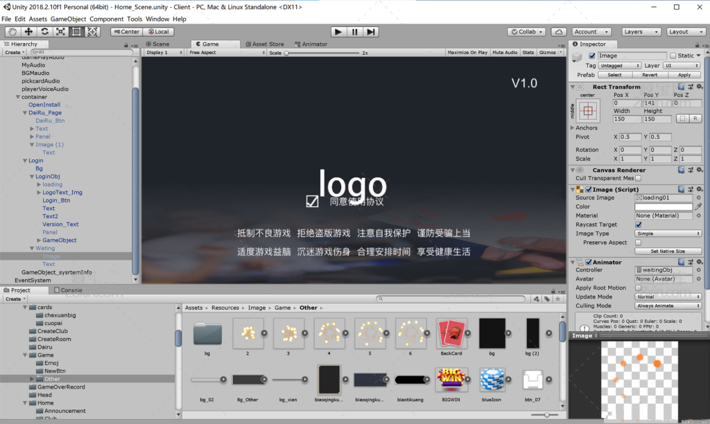 Unity四川扯旋、敲簸簸源代码-源码交易网