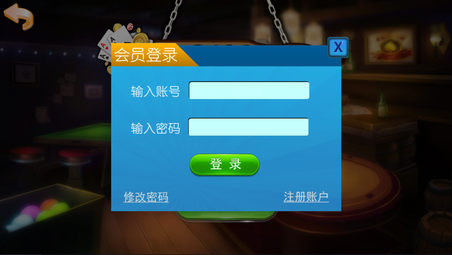 图片[2]-万利来单款ATT翻牌机完整组件 支持整体机子玩家大奖等多种控制-源码交易网