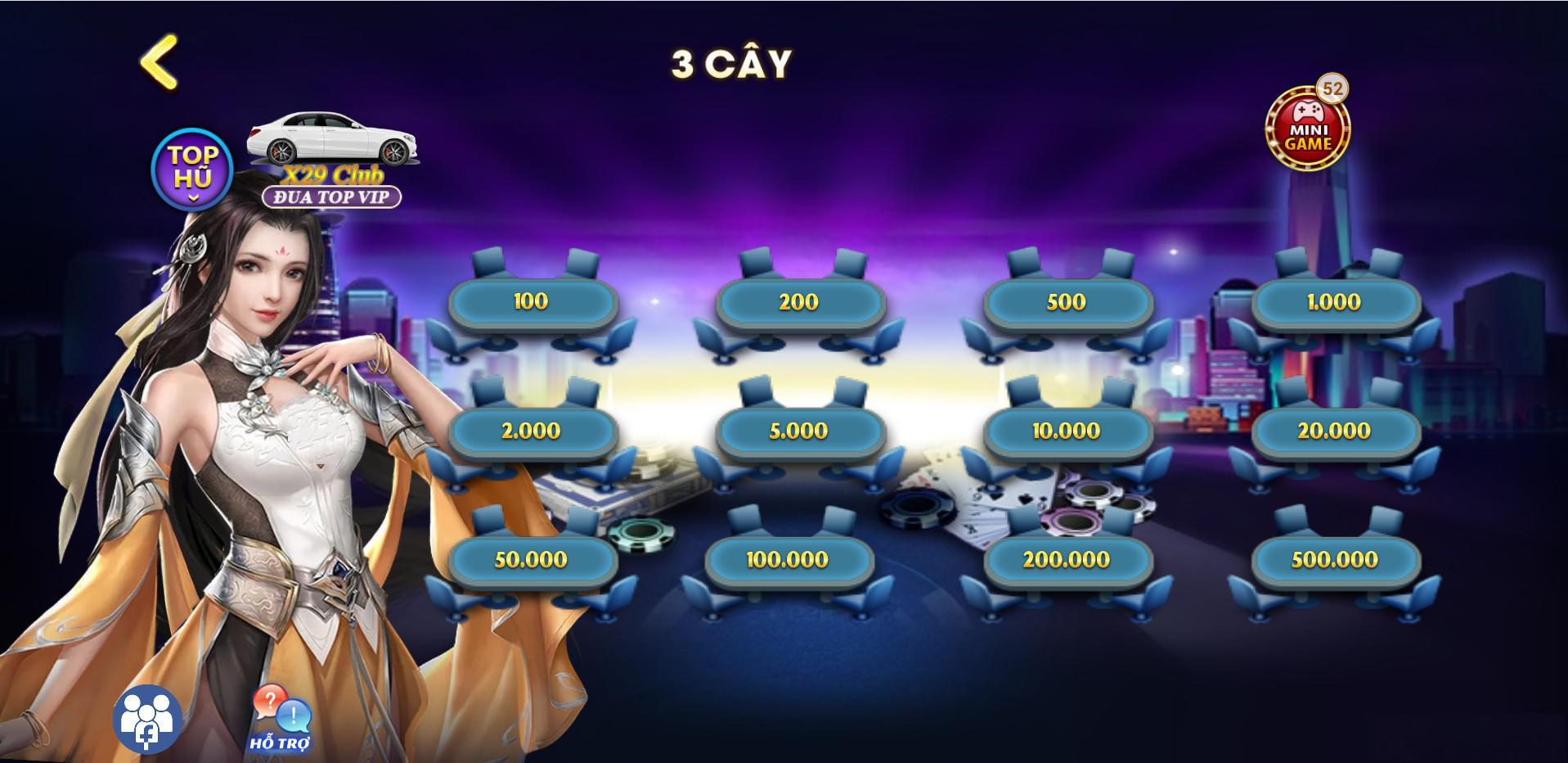 图片[3]-纯越南语cocos电玩游戏3套UI拉霸带控制源码-源码交易网