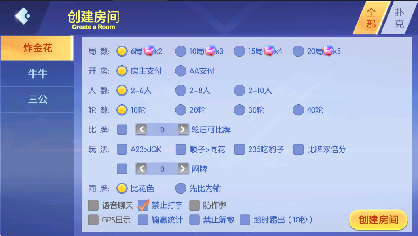 图片[2]-湘黔互娱全套资源整合｜双端数据+AI智能机器人｜附解密工具及高清视频教程-源码交易网