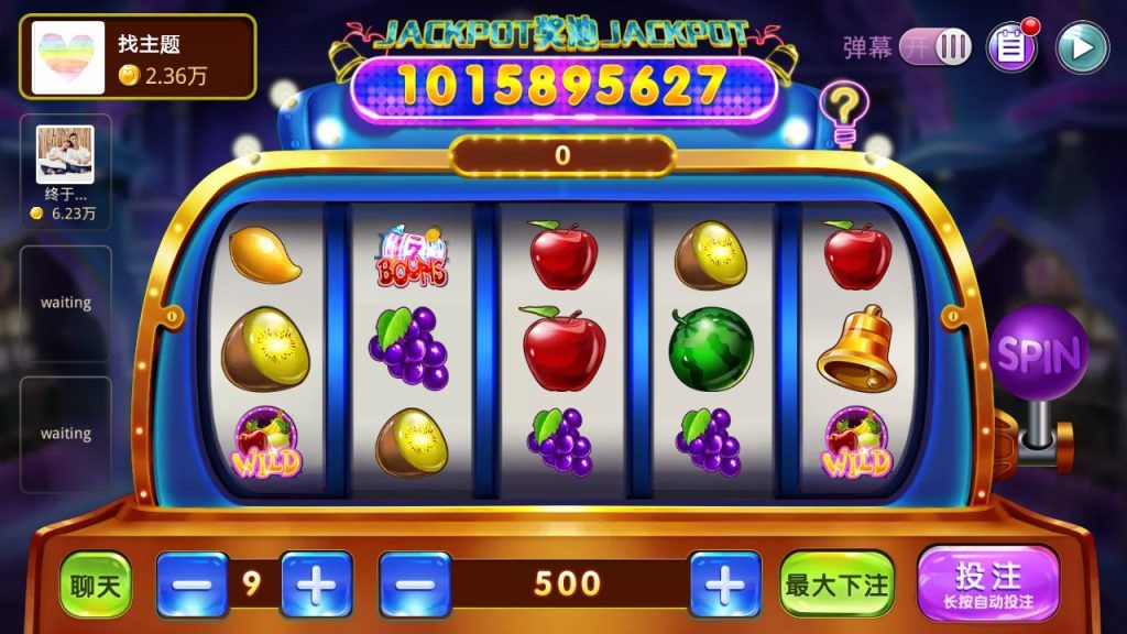 图片[18]-网狐二开闽北游棋牌游戏（红包+金币+钻石）-源码交易网