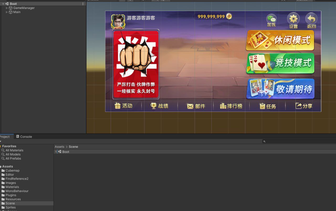 图片[22]-亲朋正版无授权组件全套+前端源码-源码交易网