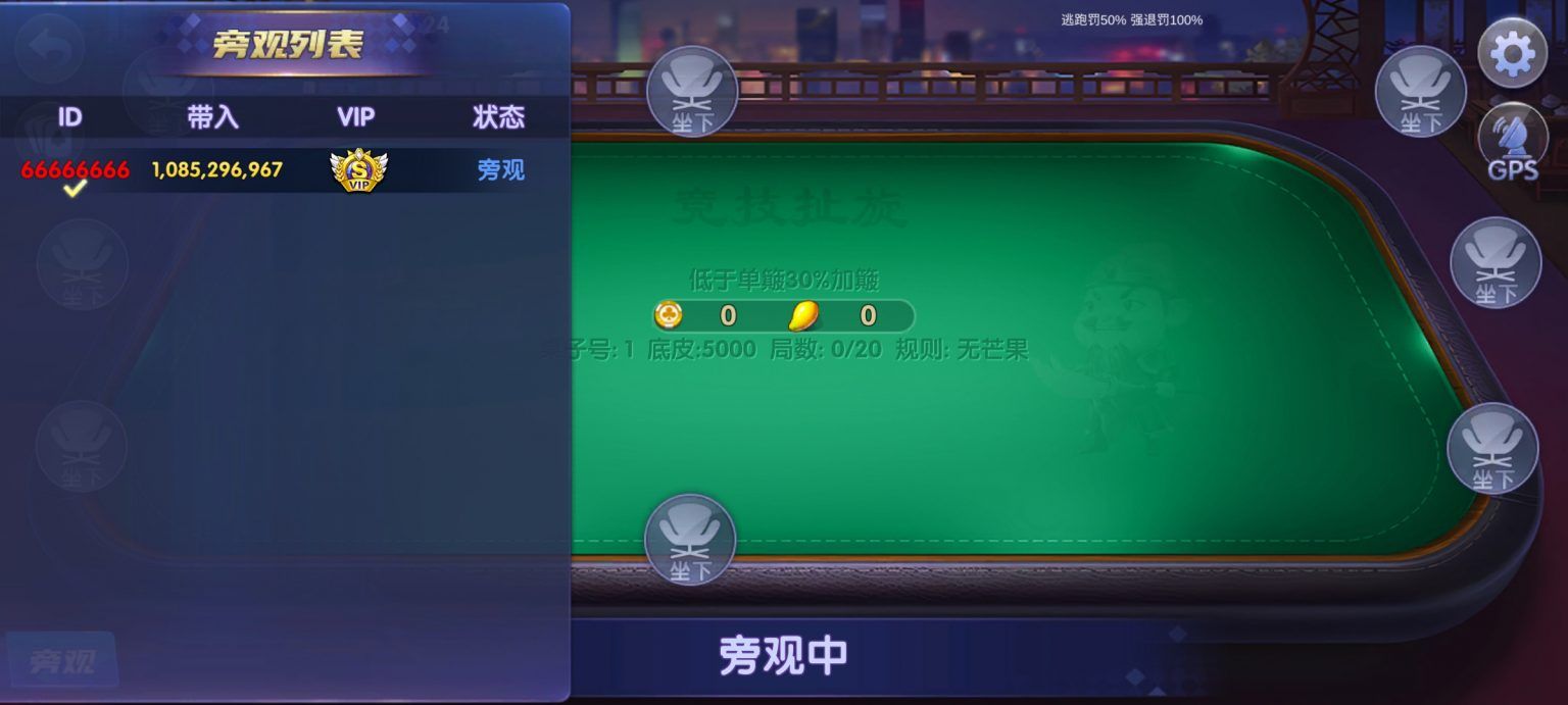 图片[12]-亲朋正版无授权组件全套+前端源码-源码交易网