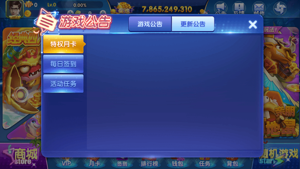 图片[6]-亲朋正版无授权组件全套+前端源码-源码交易网