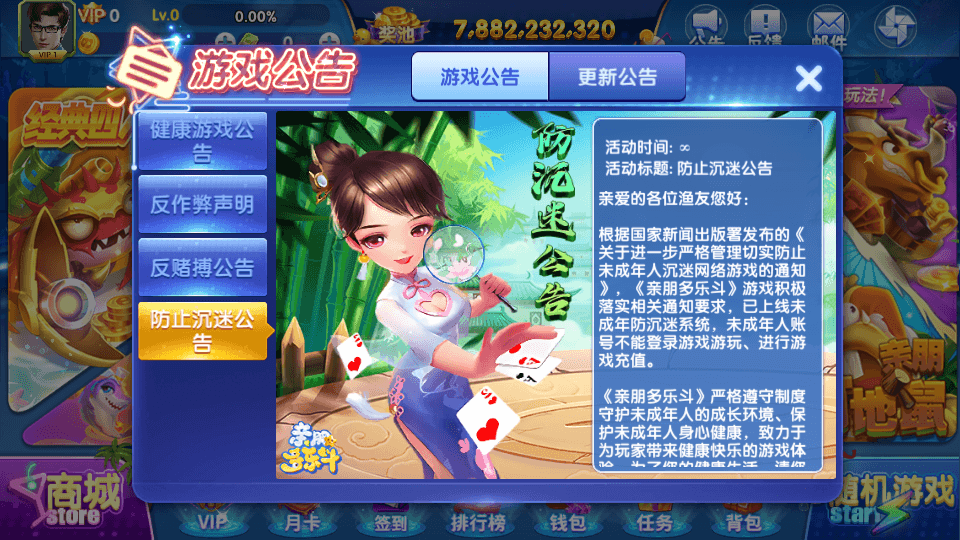 图片[5]-亲朋正版无授权组件全套+前端源码-源码交易网