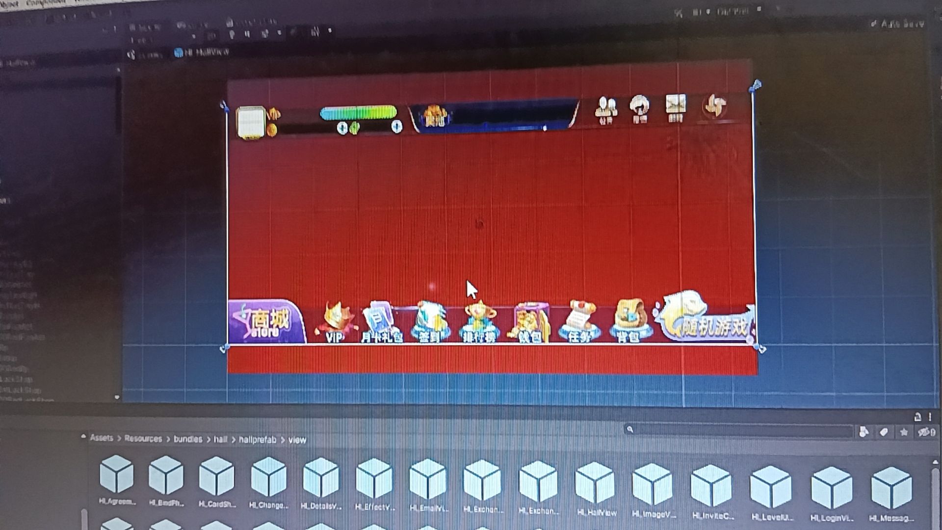 图片[24]-亲朋正版无授权组件全套+前端源码-源码交易网