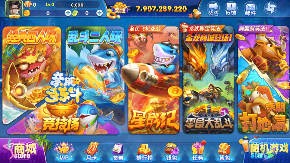 图片[2]-亲朋正版无授权组件全套+前端源码-源码交易网