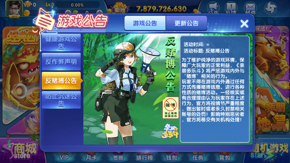 图片[9]-亲朋正版无授权组件全套+前端源码-源码交易网