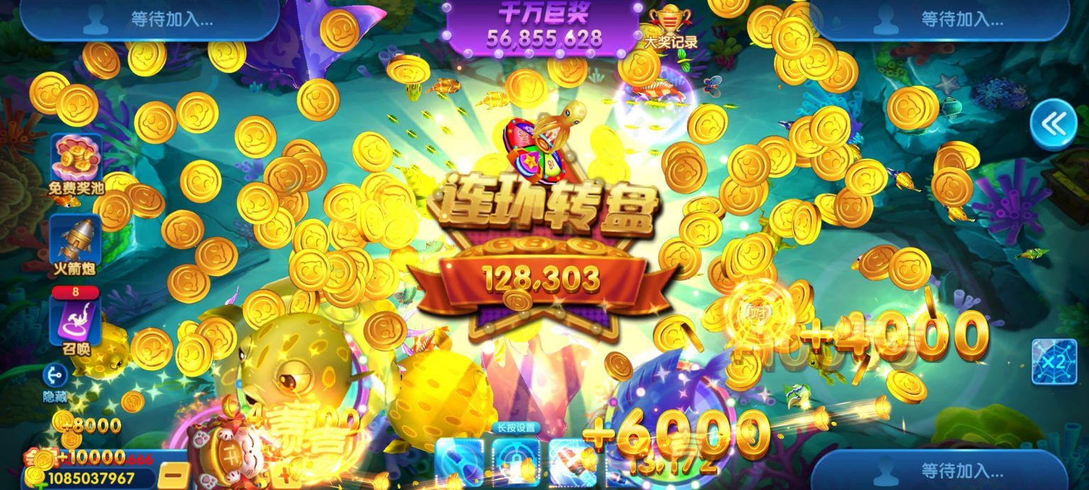 图片[13]-亲朋正版无授权组件全套+前端源码-源码交易网