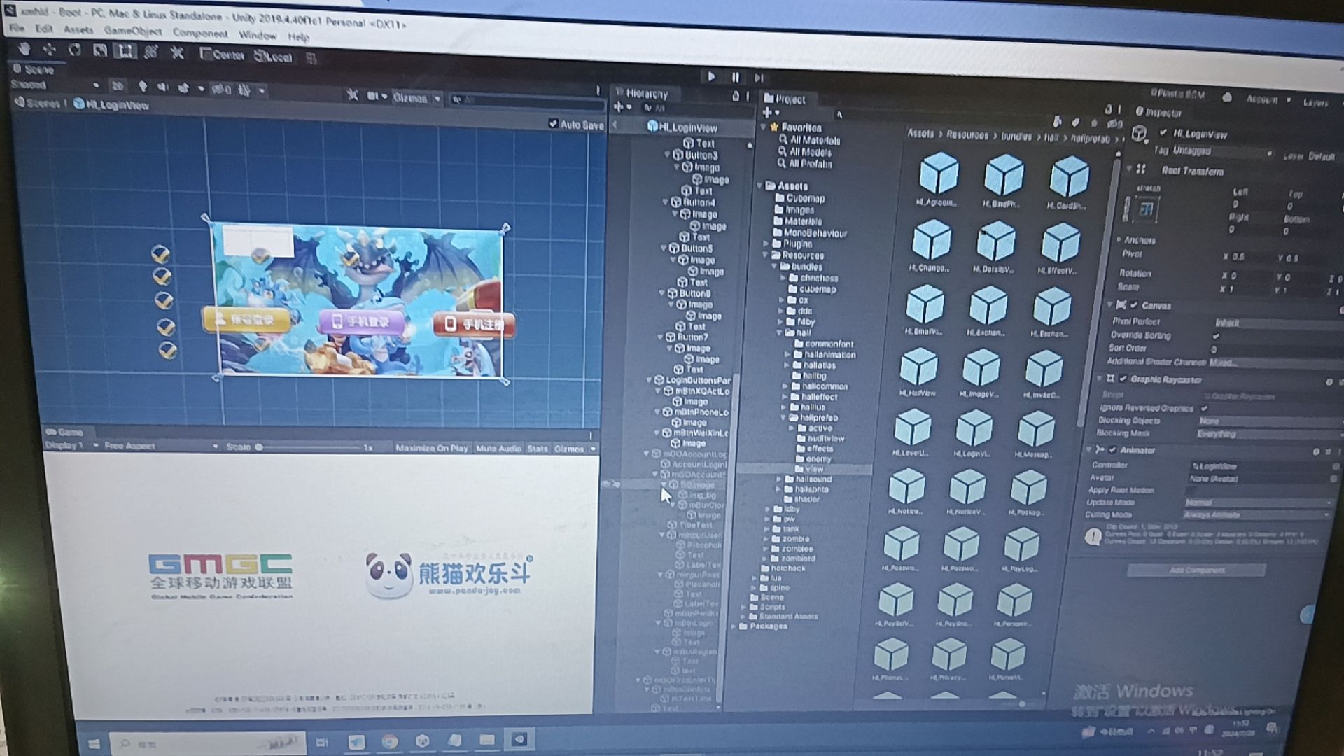 图片[25]-亲朋正版无授权组件全套+前端源码-源码交易网