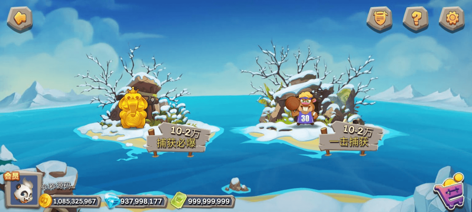 图片[10]-亲朋正版无授权组件全套+前端源码-源码交易网