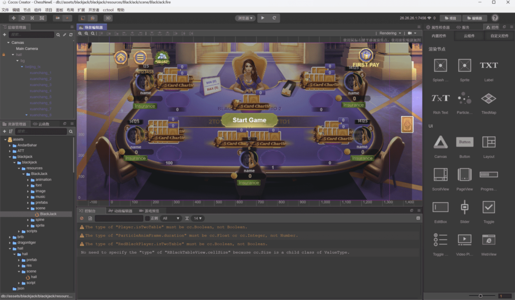图片[12]-H5+APP印度棋牌电玩游戏全套源码-源码交易网