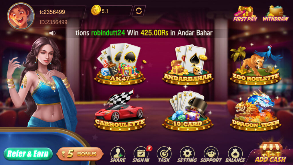 图片[12]-印度棋牌游戏组件Trip-源码交易网