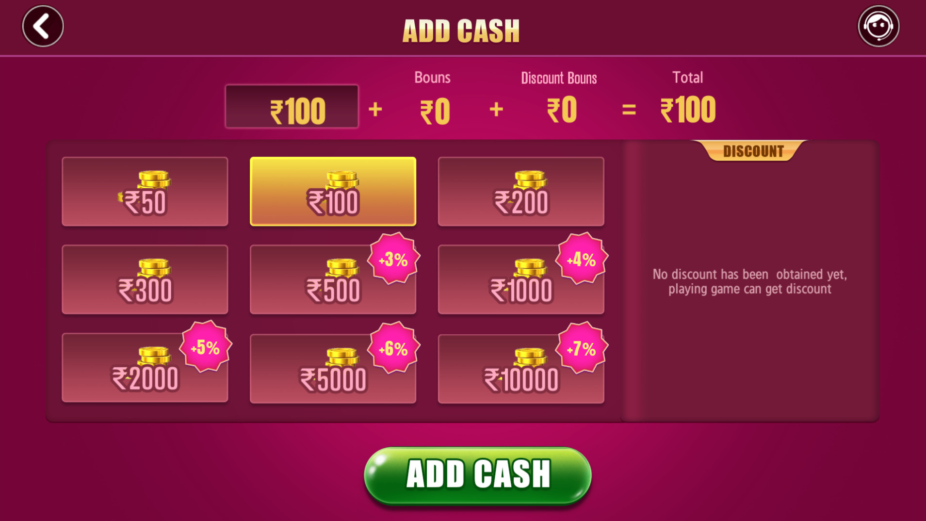 图片[7]-印度棋牌游戏组件Trip-源码交易网