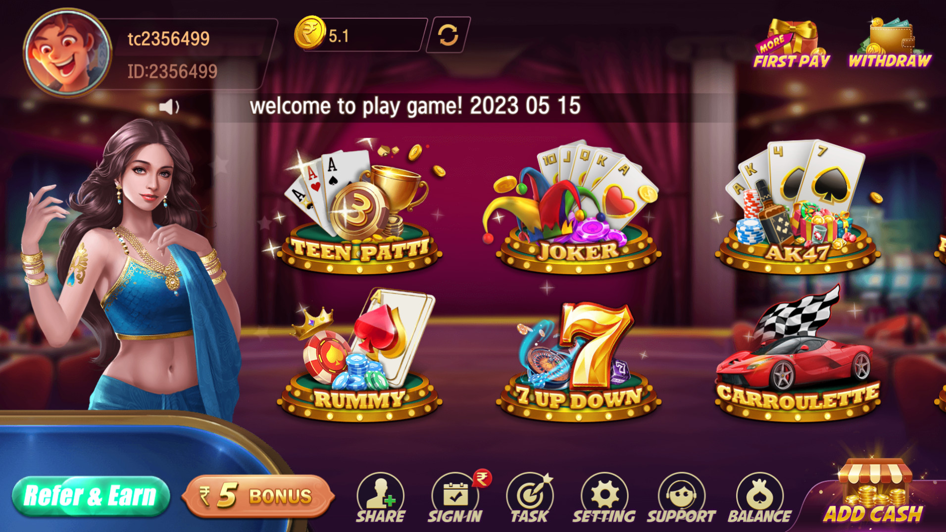 图片[2]-印度棋牌游戏组件Trip-源码交易网