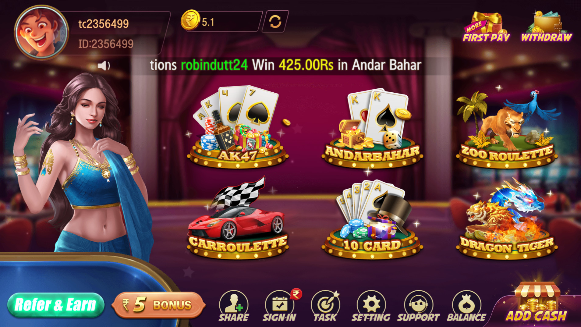 图片[3]-印度棋牌游戏组件Trip-源码交易网