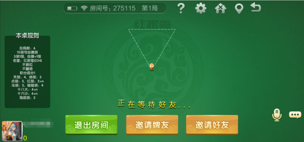 图片[27]-七星怀化棋牌,七星地级市怀化麻将扑克字牌房卡端13子游戏+亲友圈乐豆模式+防沉迷模式+比赛模式+双端+视频教程-源码交易网