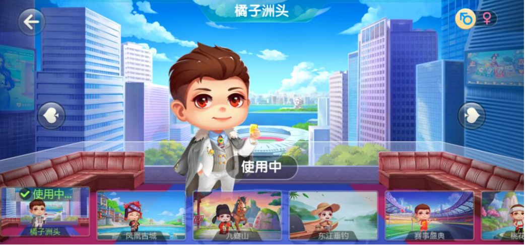 图片[3]-七星湖南地区,岳阳郴州常德株洲益阳长沙永州湘西七星房卡UI最全端+比赛模式+视频教程-源码交易网