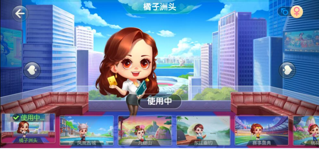 图片[4]-七星湖南地区,岳阳郴州常德株洲益阳长沙永州湘西七星房卡UI最全端+比赛模式+视频教程-源码交易网