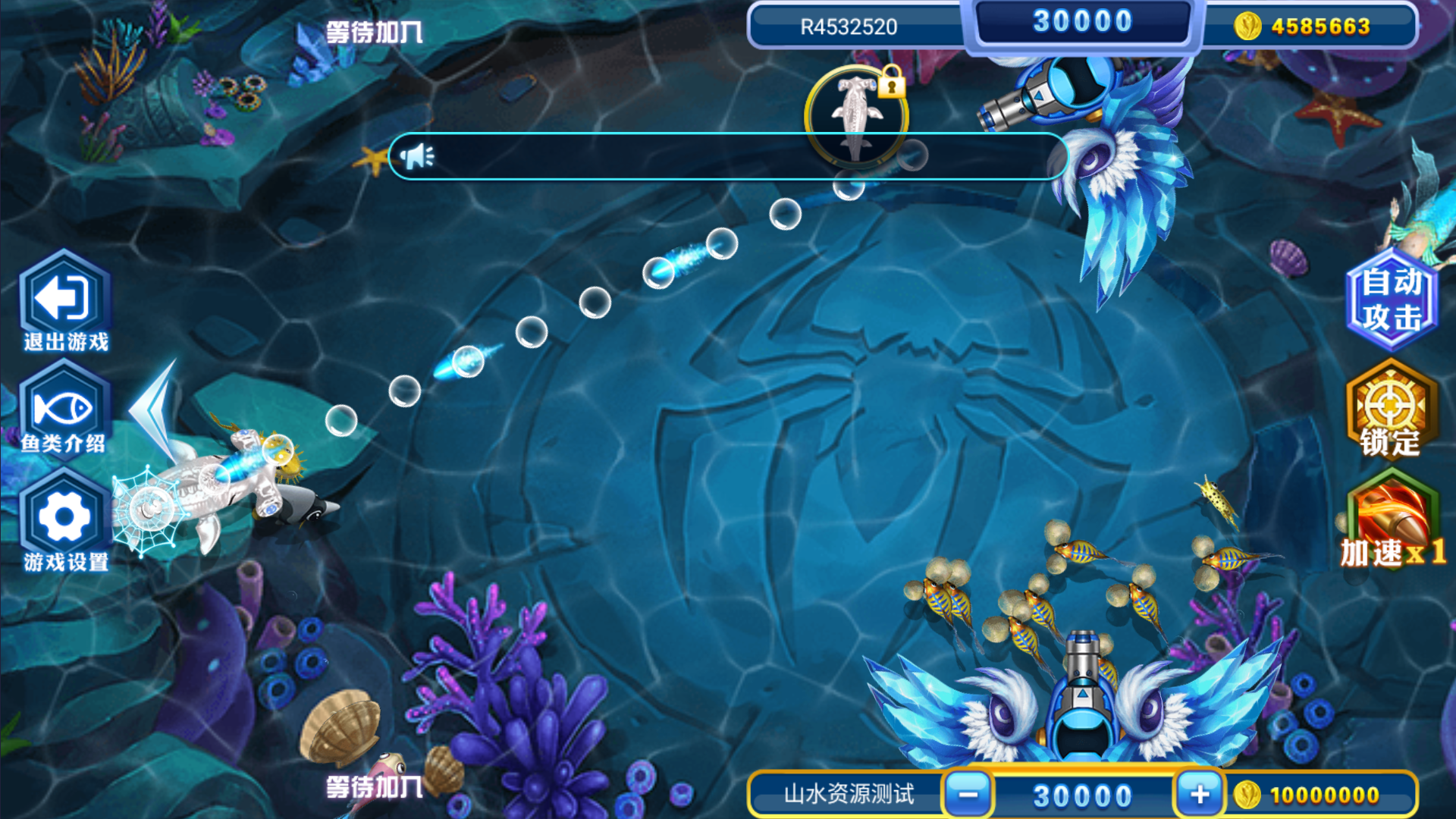 图片[22]-网狐系列二开天宫捕鱼电玩带独立控制端-源码交易网