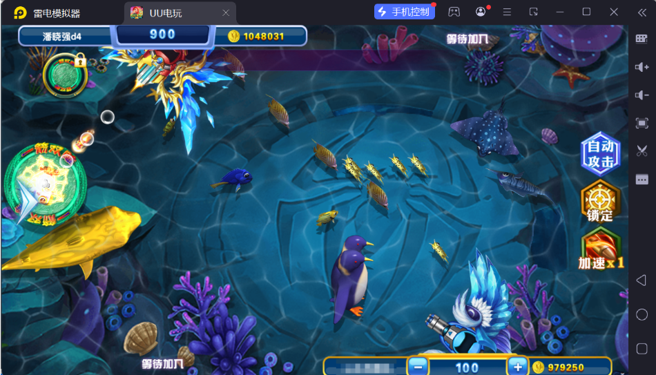 图片[15]-UU电玩城全套/后台控制/完整搭建/视频教程-源码交易网