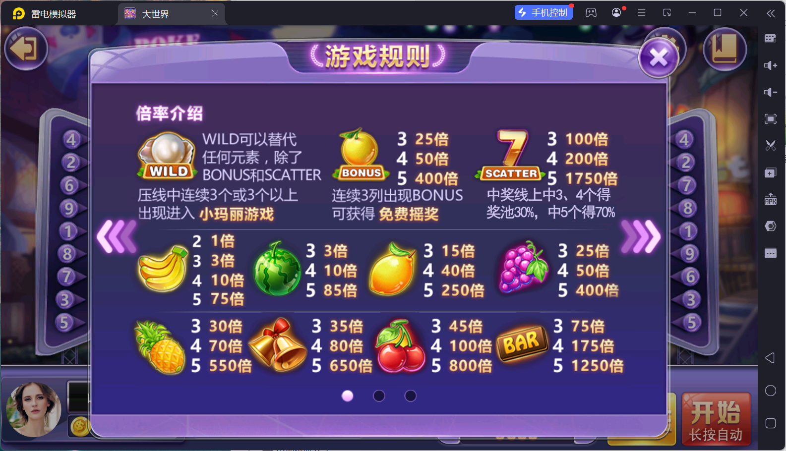 d2b5ca33bd20251130151333