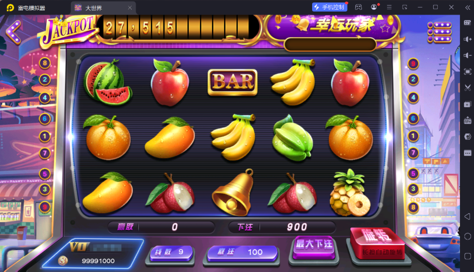 d2b5ca33bd20251130151356