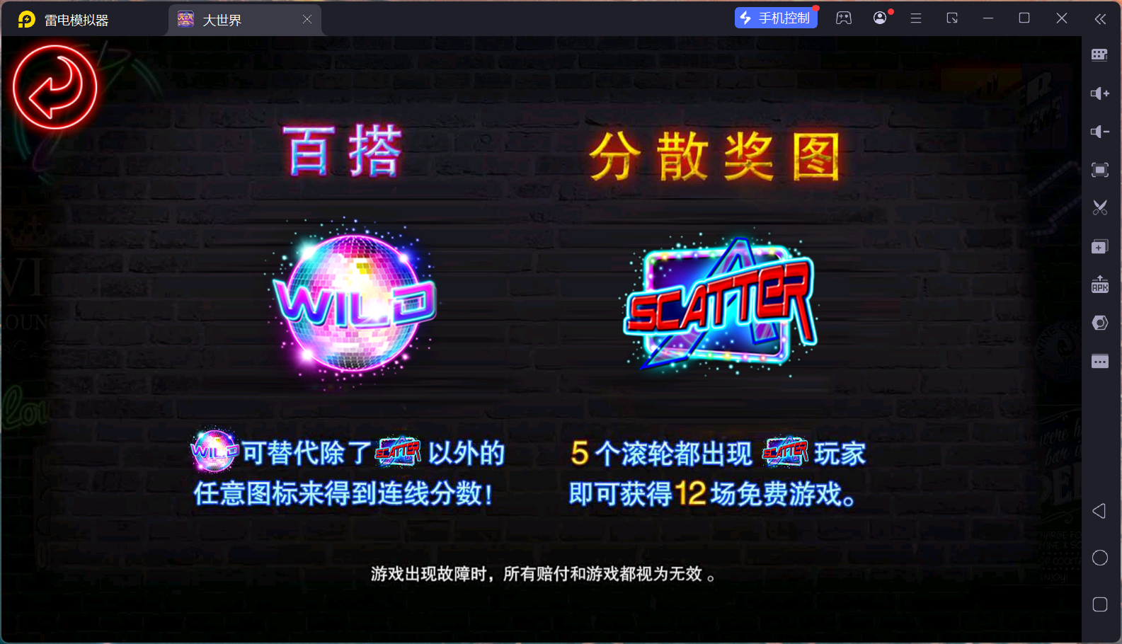 74d057b7dc20251130151648