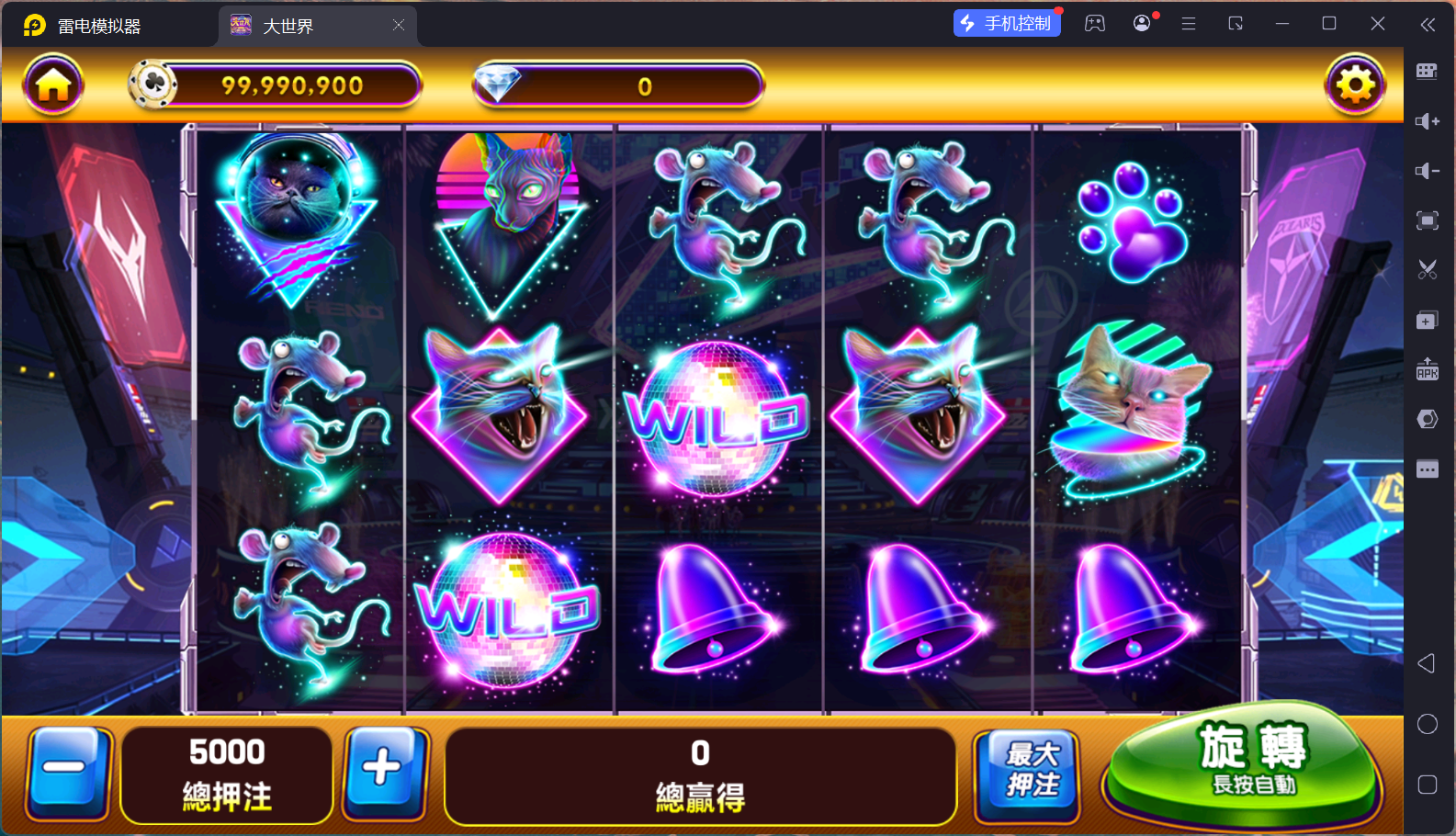 7268e8e2dd20251130151648