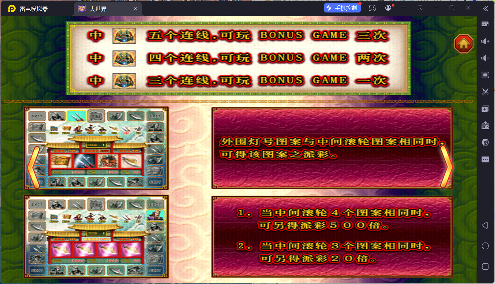 58e99d6f9120251130152010