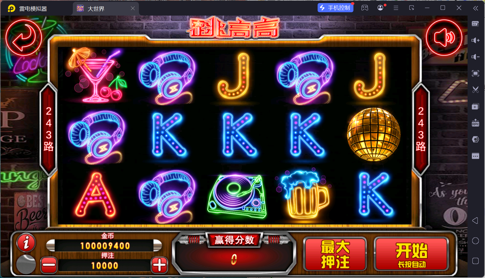 a578204ee520251130152013