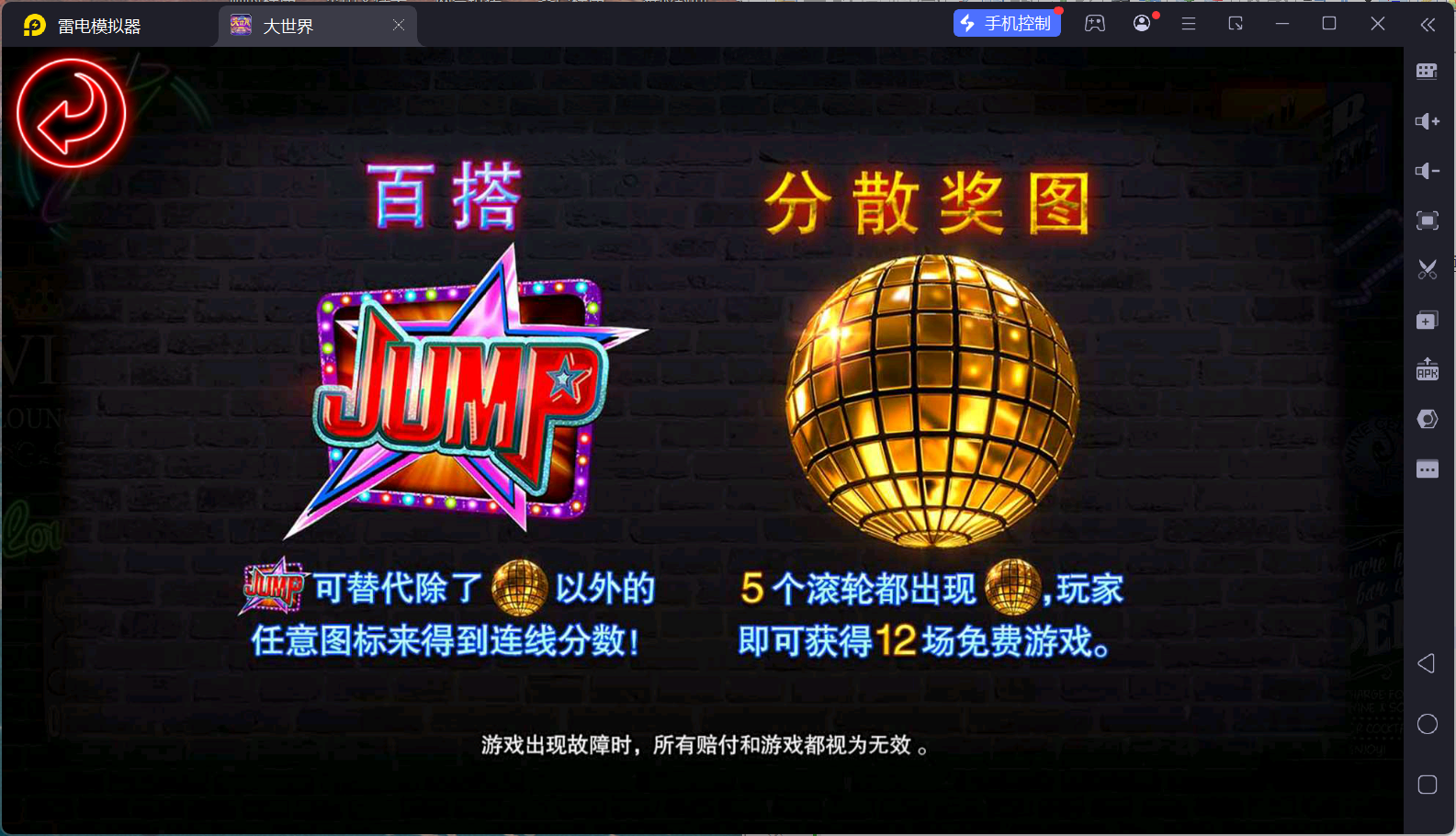 6b64ab07da20251130152016