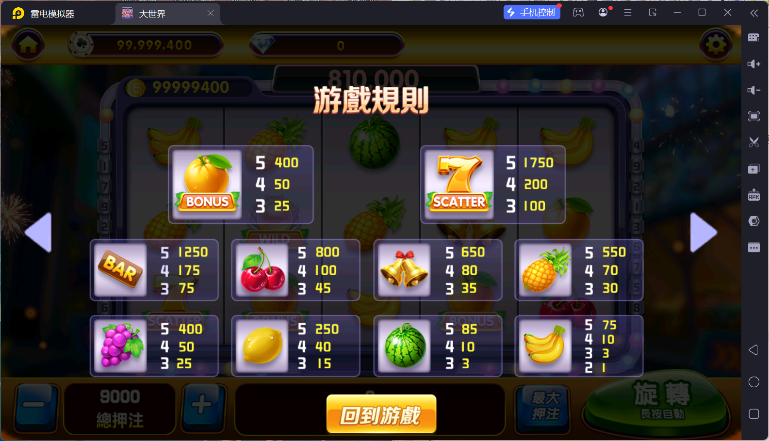 c217d8d92f20251130152025