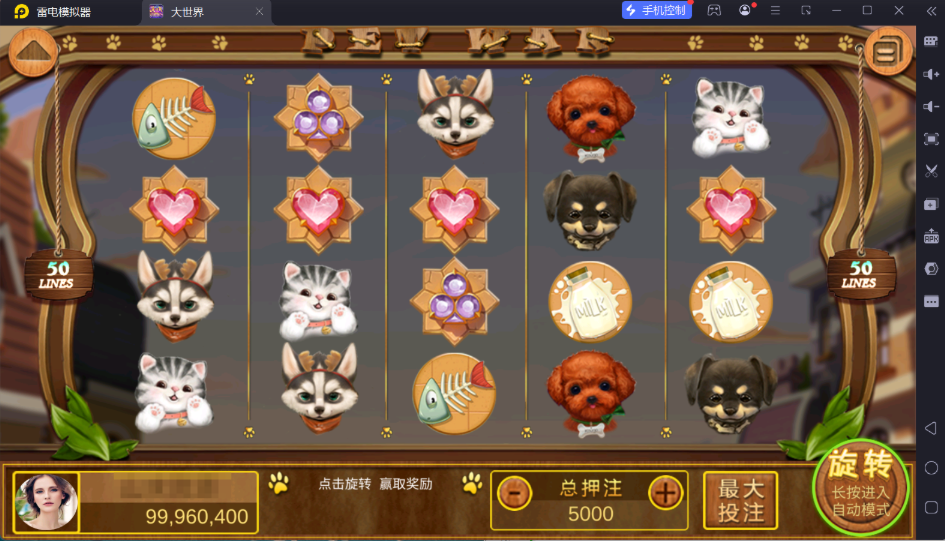 d94a156d1120251130152053