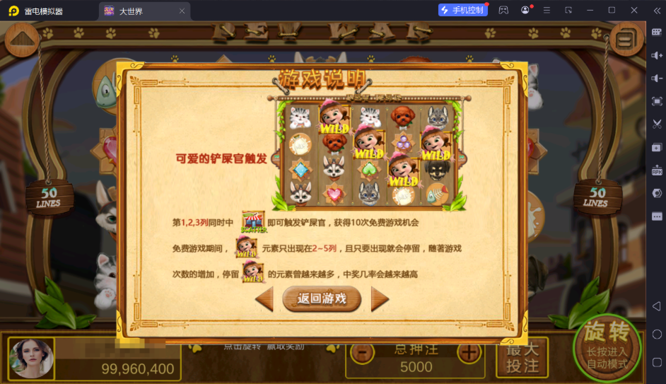 3ddffcb2ca20251130152054