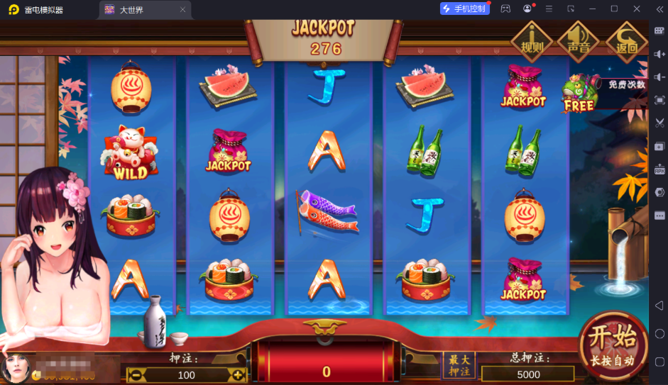 1ebc2c0a0e20251130152055