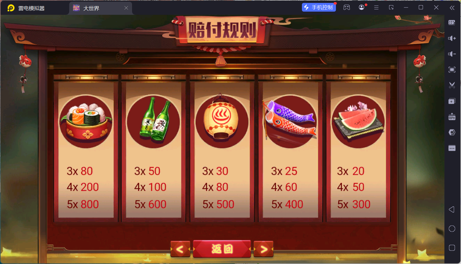 7d1d73521520251130152909