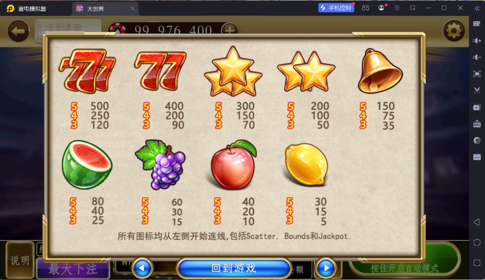 9a1aa6fb0f20251130152910