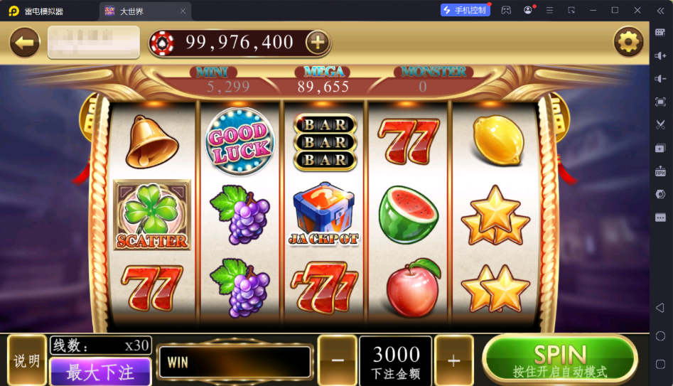 e43c798b8120251130152911