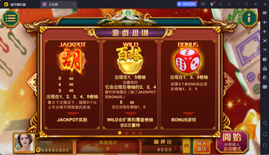 e543537b7720251130152912