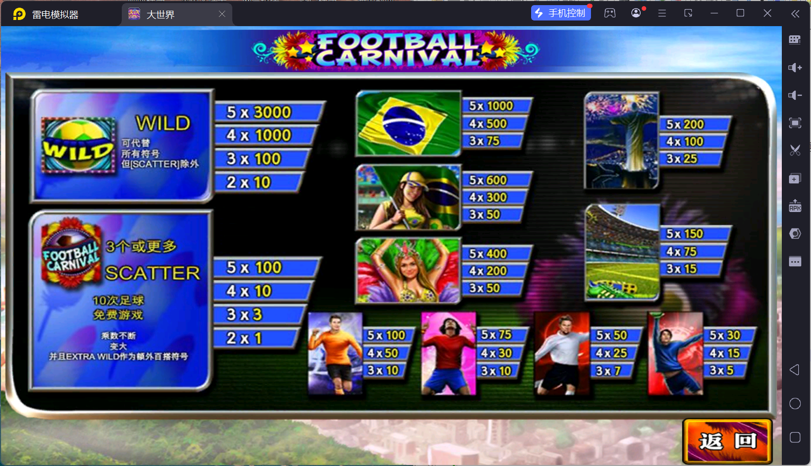 3f7ff669cd20251130152917