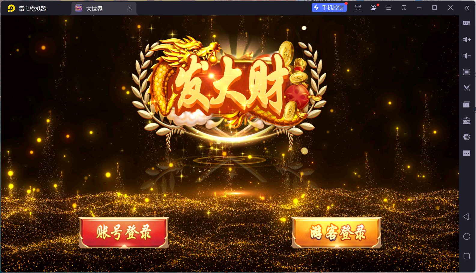 c80b56863120251130152918