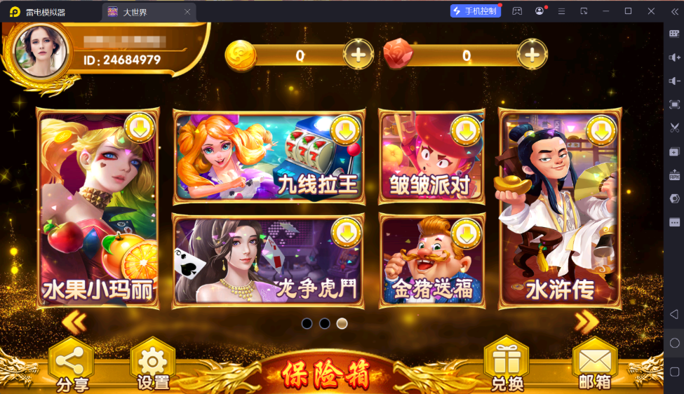 dd4593683520251130160131