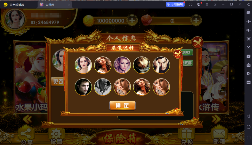 959106e5d920251130160131