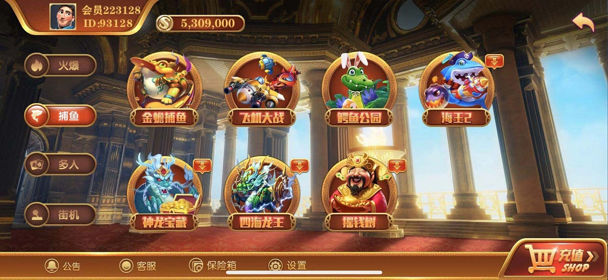 bea08d14f720251130163204