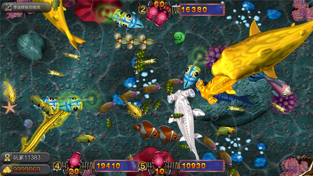 827d71a6b820251130163215